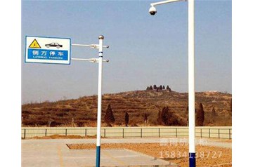 山西監控立桿的生產(chǎn)標準是怎么規定的？太原鑫雨杭